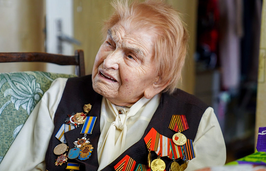 Помним и гордимся